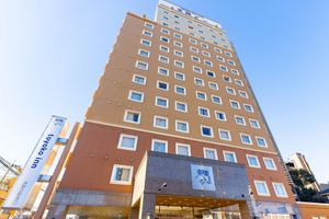 Alojamiento - Toyoko Inn Yokohama Line Fuchinobe Station Minami
