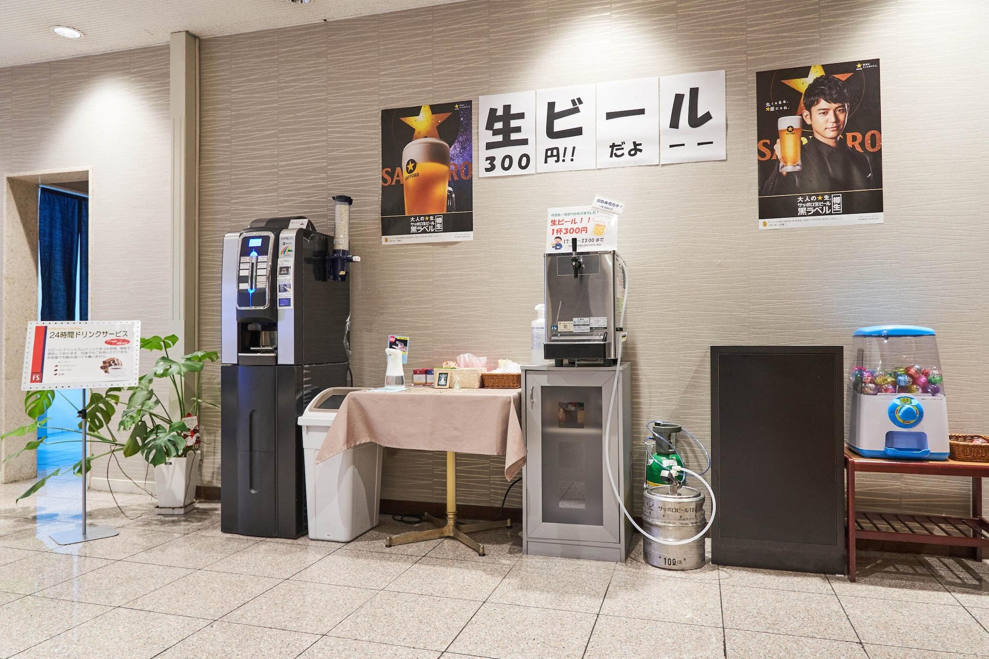 Bar/Salón Hotel First Stay Amagasaki