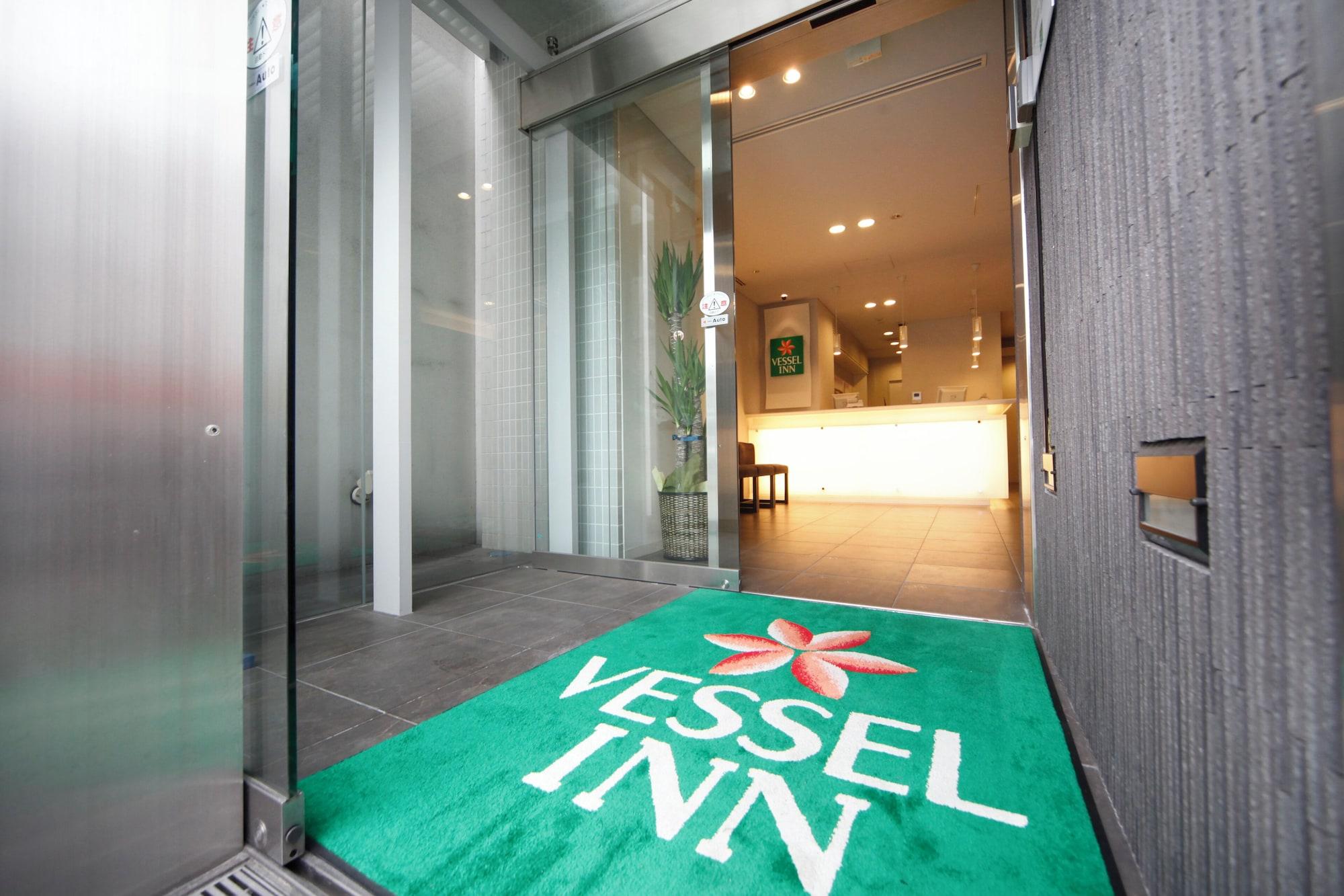 Vista Lobby Vessel Inn Hiroshima Station