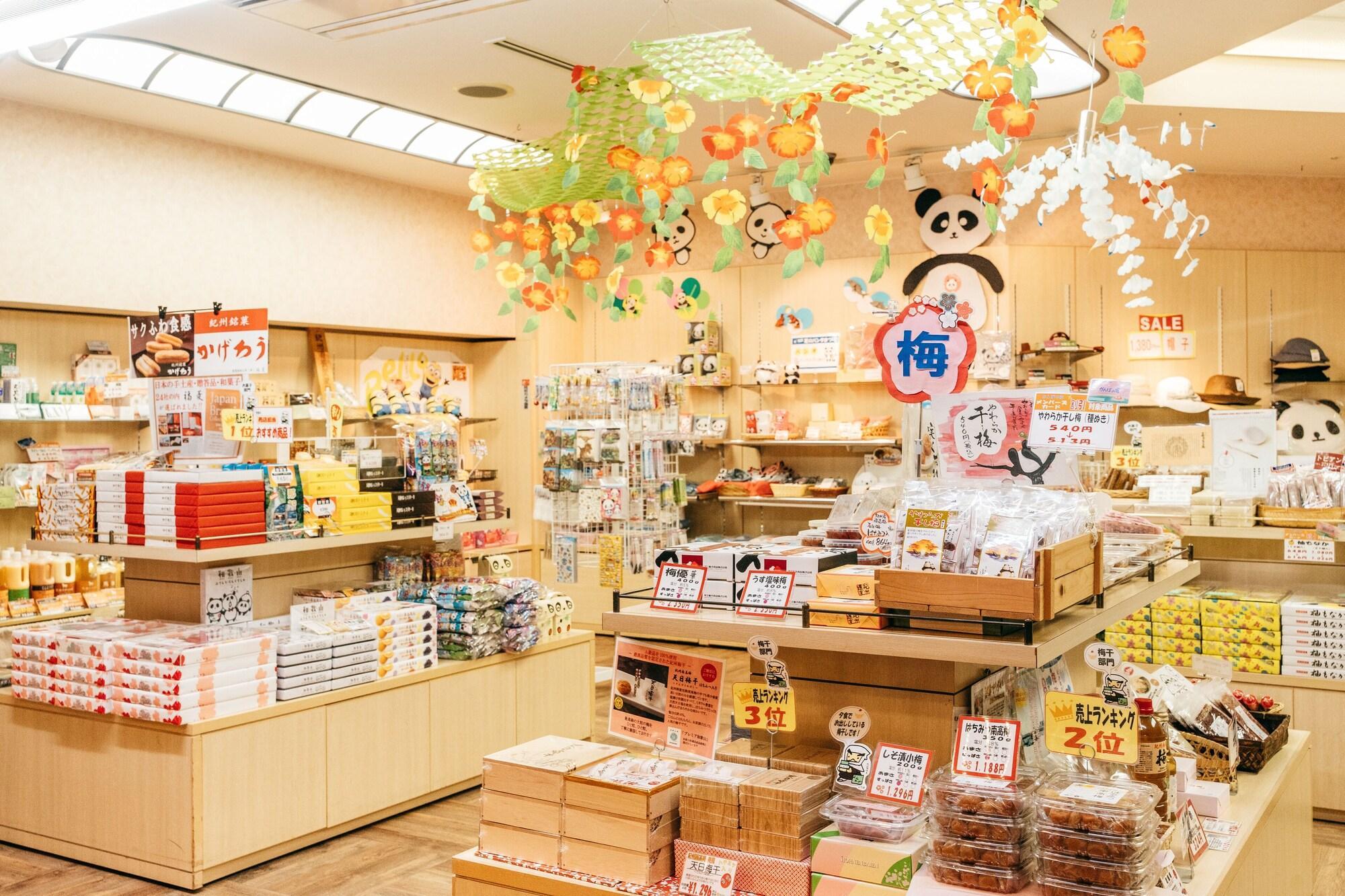 Instalaciones Recreativas Kamenoi Hotel Kii-tanabe