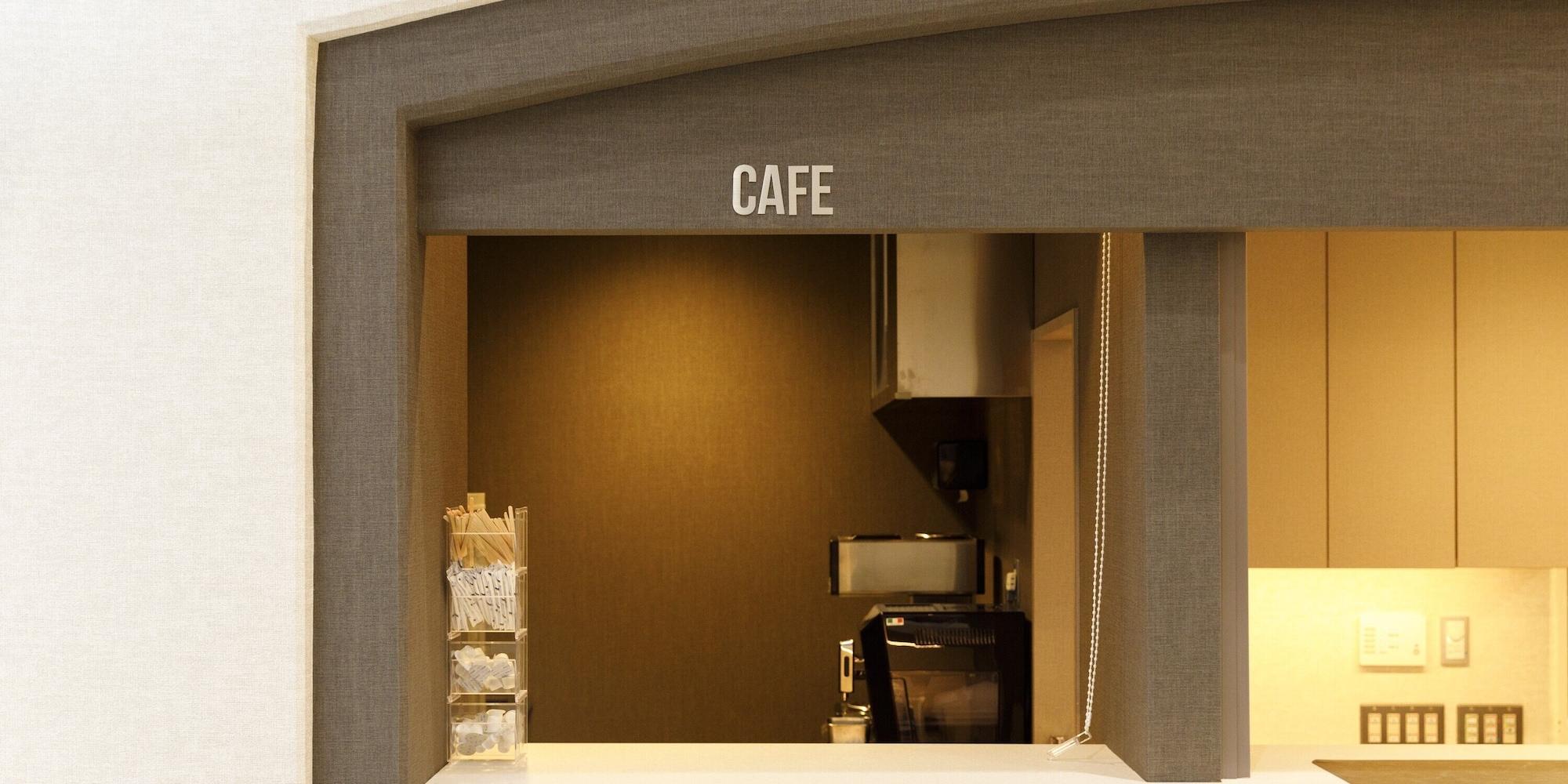 Bar/Salón Inuyama Miyako Hotel