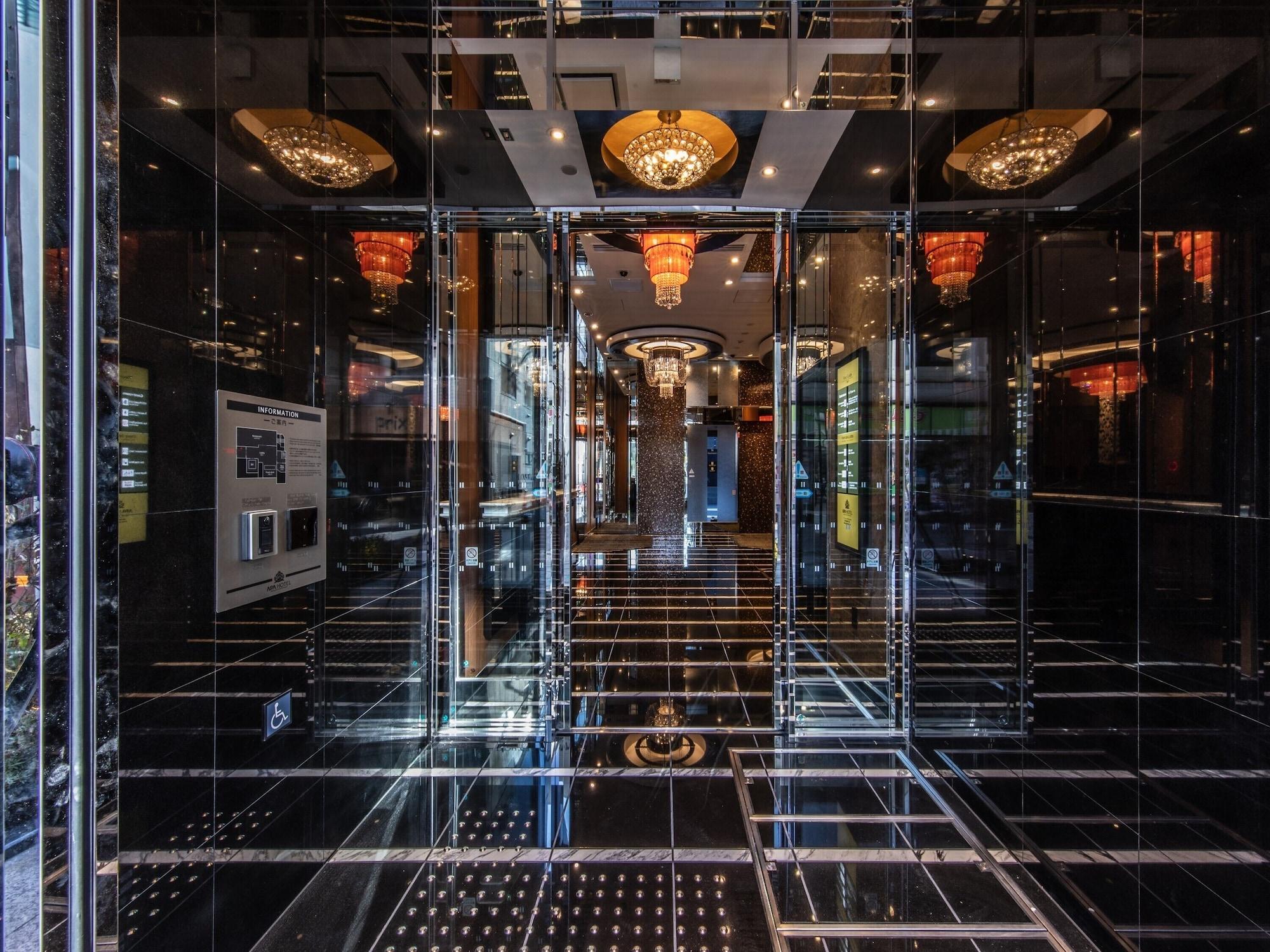 Vista Exterior APA Hotel Shinagawa Togoshi Ekimae