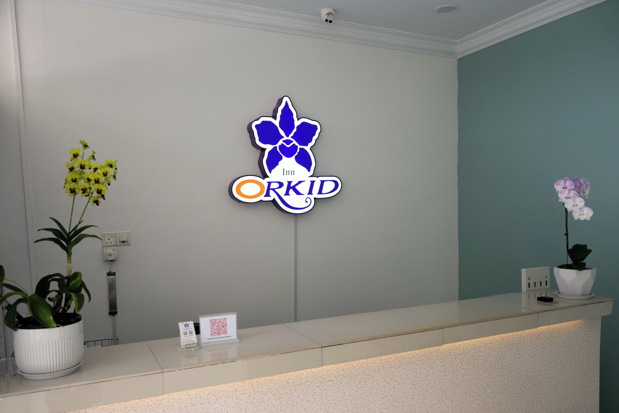 Vista Lobby Orkid Inn Kajang