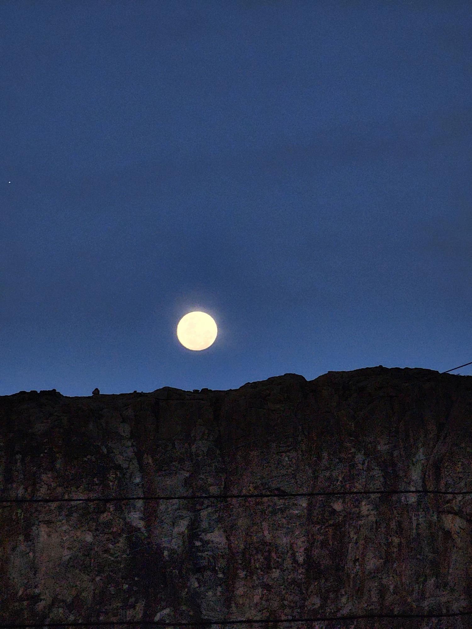 Varios Hostel del Lago