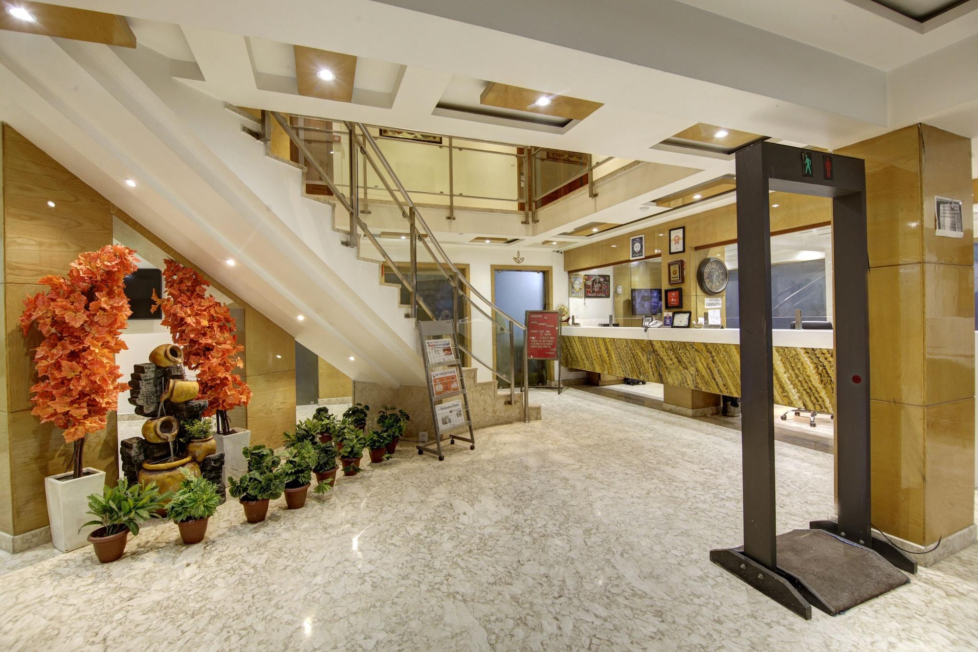 Vista Lobby Hotel Shanti Plaza