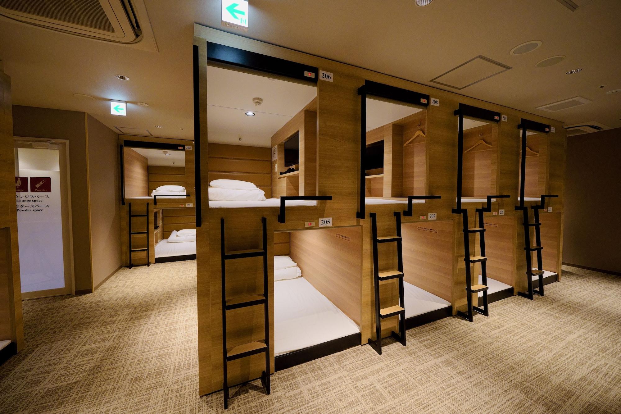 Varios Hirosima no Oyado - Hostel
