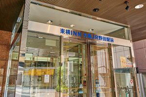 Alojamiento - Toyoko Inn Osaka JR Noda Ekimae