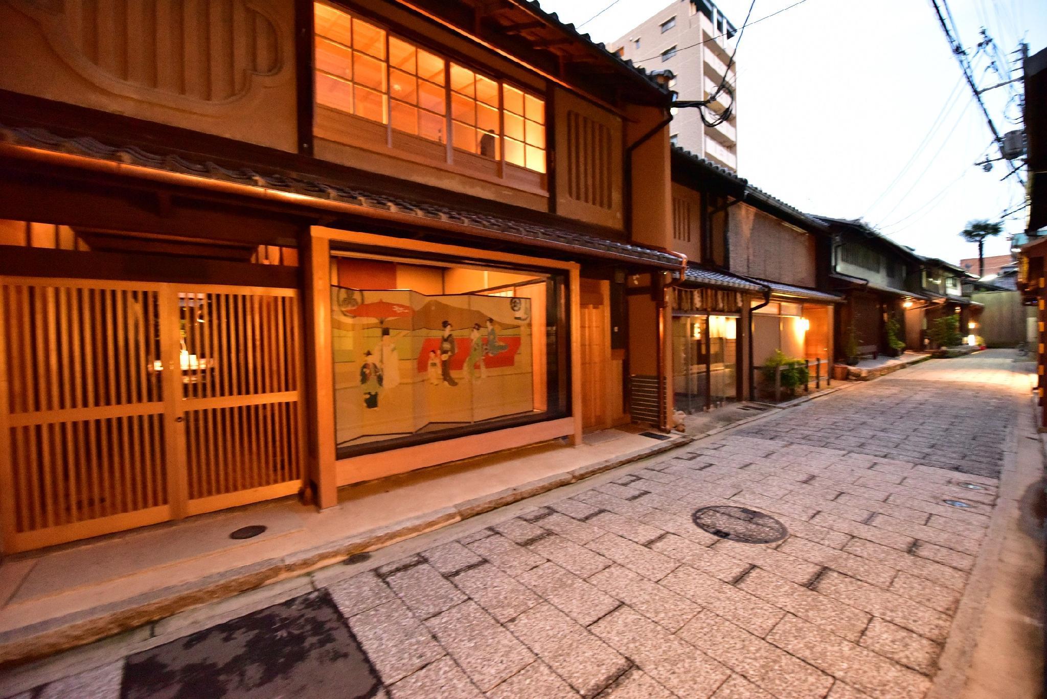 Vista Exterior Village Kiramachi