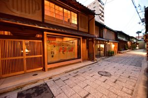 Alojamiento - Village Kiramachi