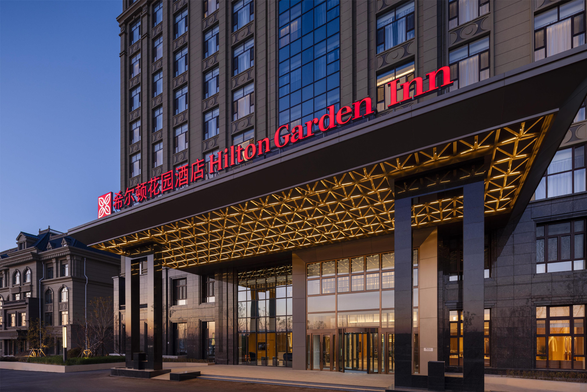 Vista Exterior Hilton Garden Inn Songyuan Ningjiang