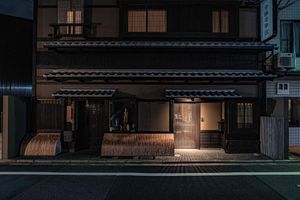 Alojamiento - Saju Kyoto