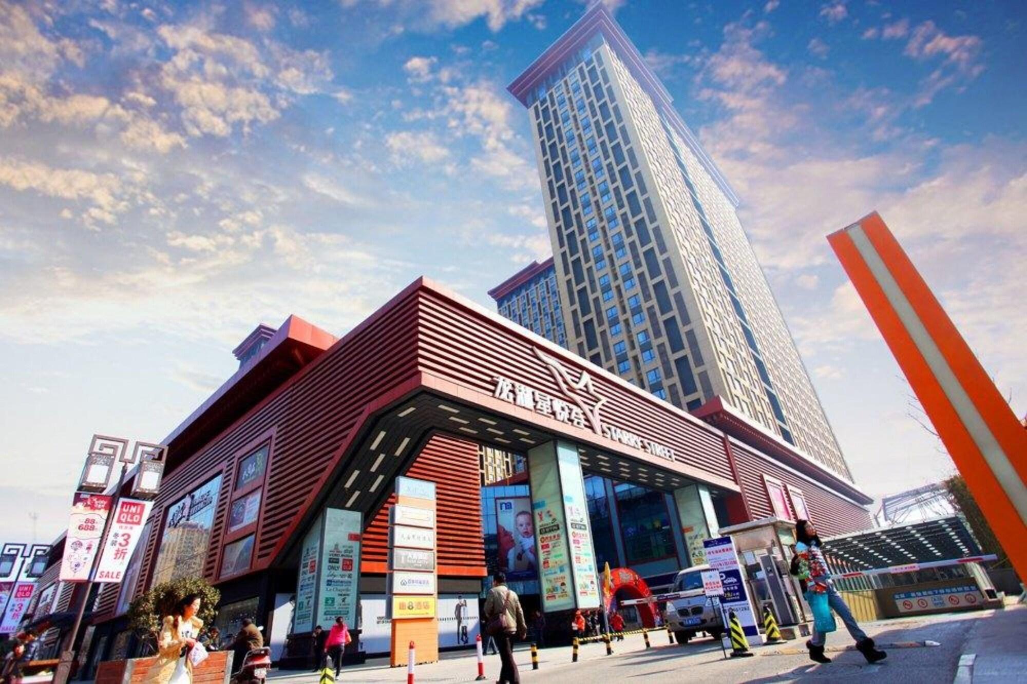 Varios Love Face Hotel