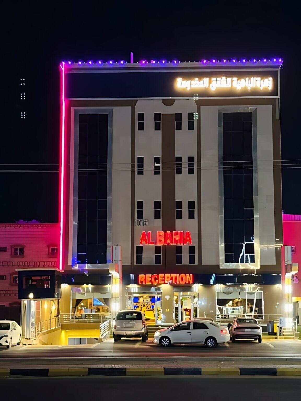 Vista Exterior zahrat al bahia serviced apartments