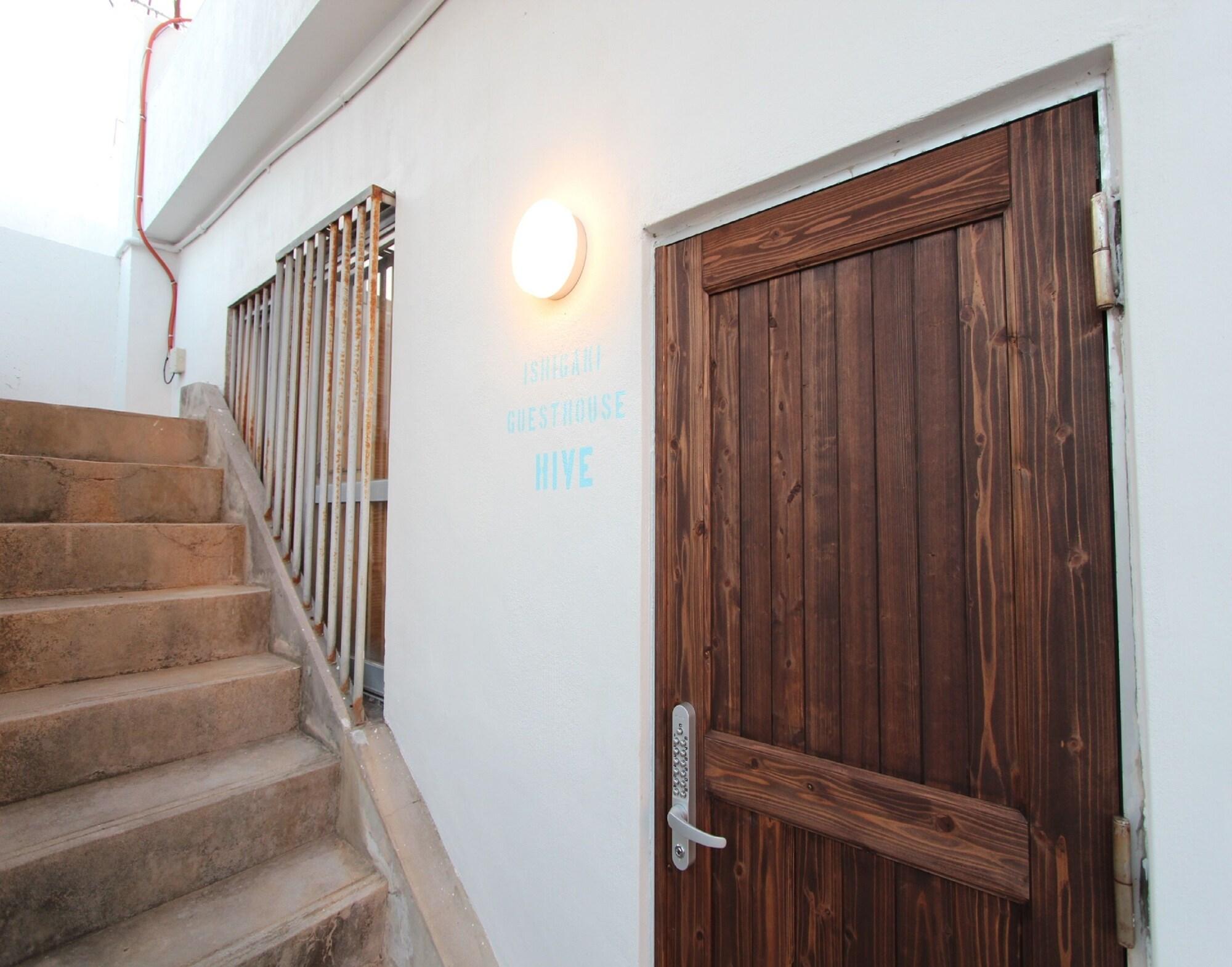 Vista Exterior Ishigaki Guesthouse Hive - Hostel
