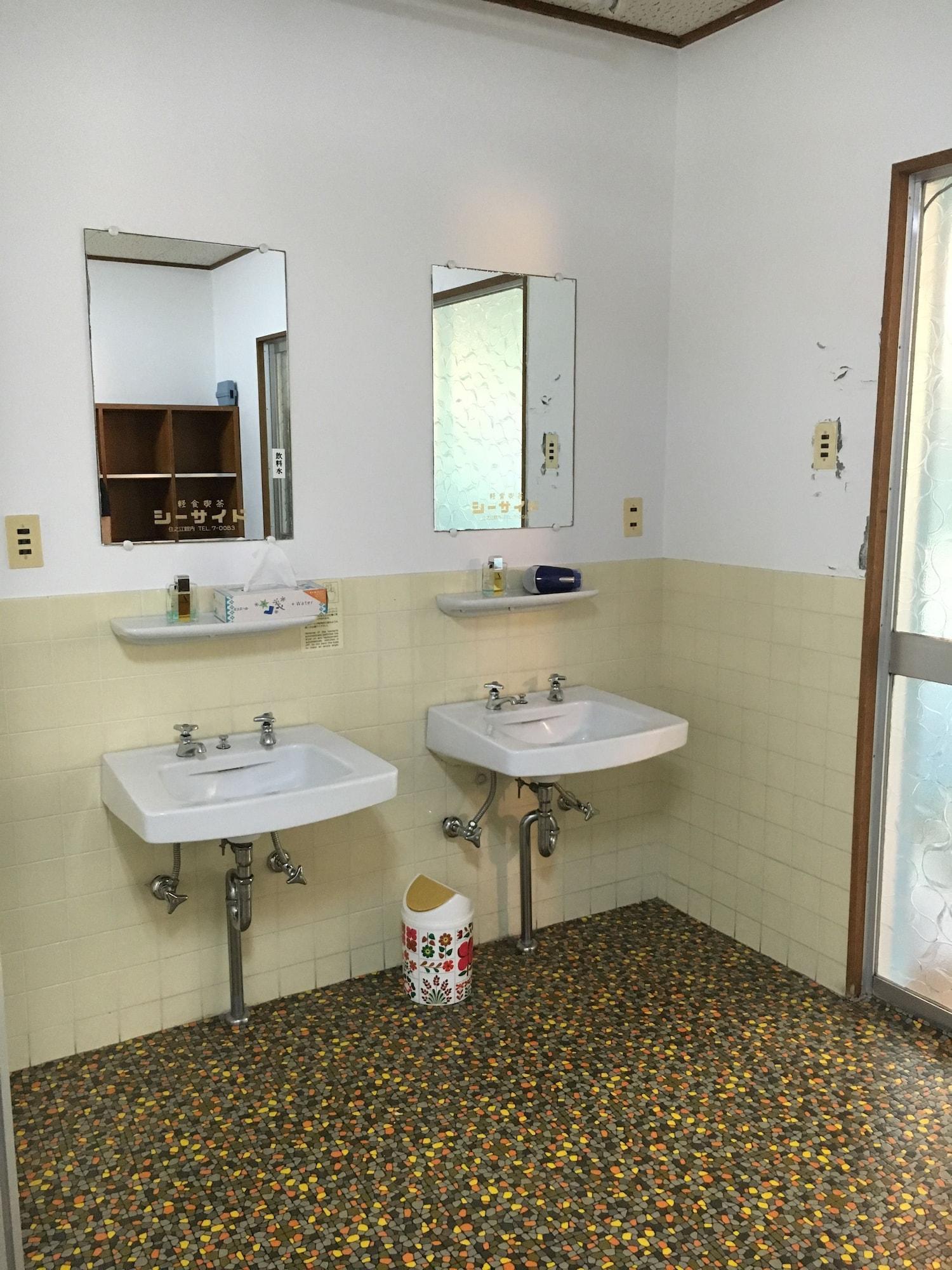 Instalaciones Recreativas Suminoe Ryokan