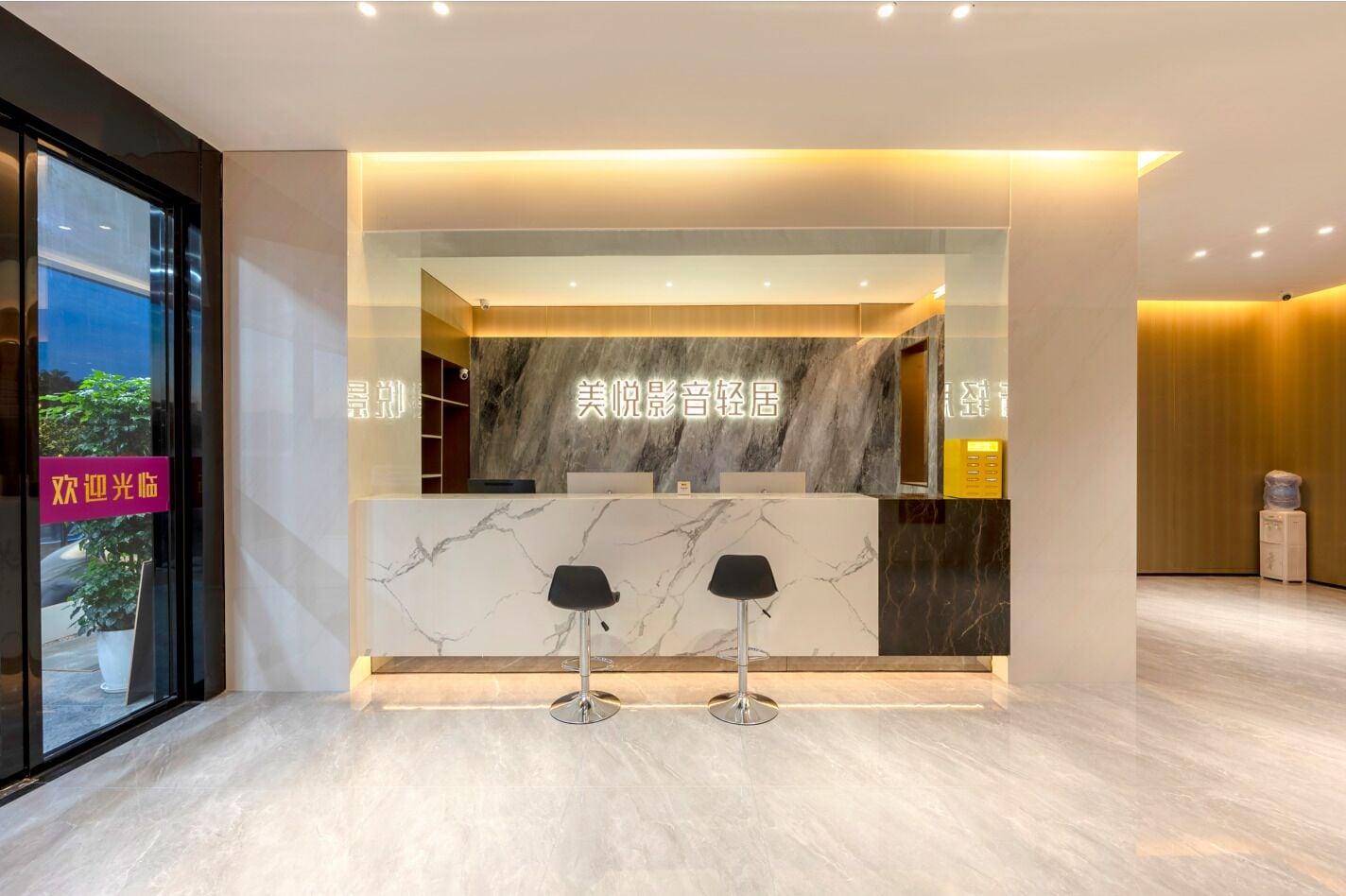 Vista Lobby MyJoy Lite Hotel Shenzhen Songgang Park