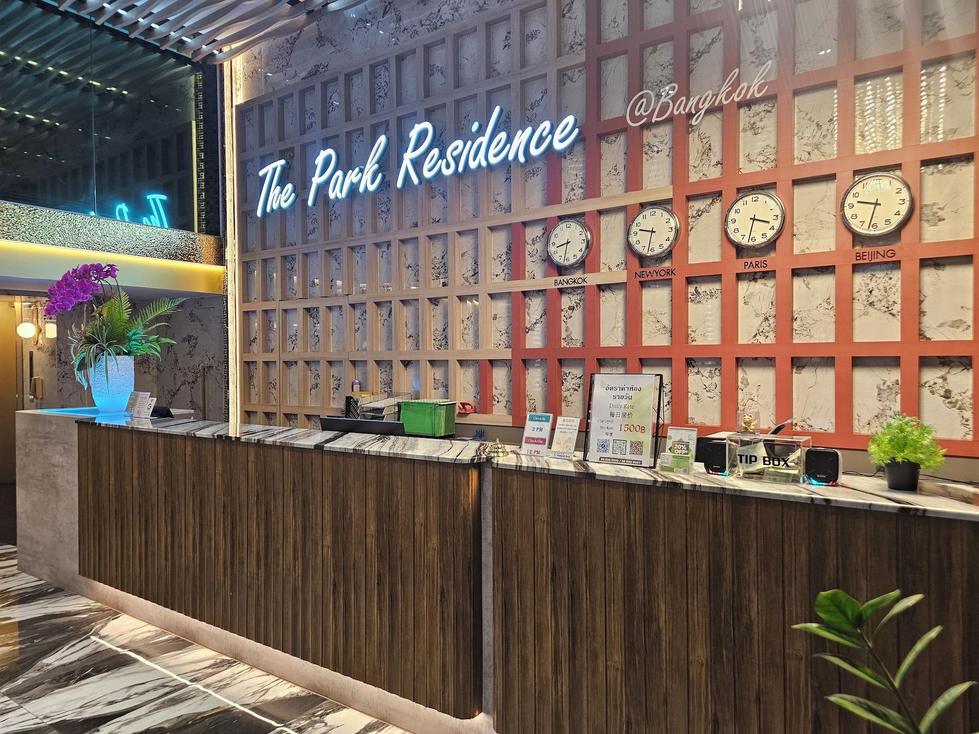 Vista Lobby The Park Residence at Bangkok