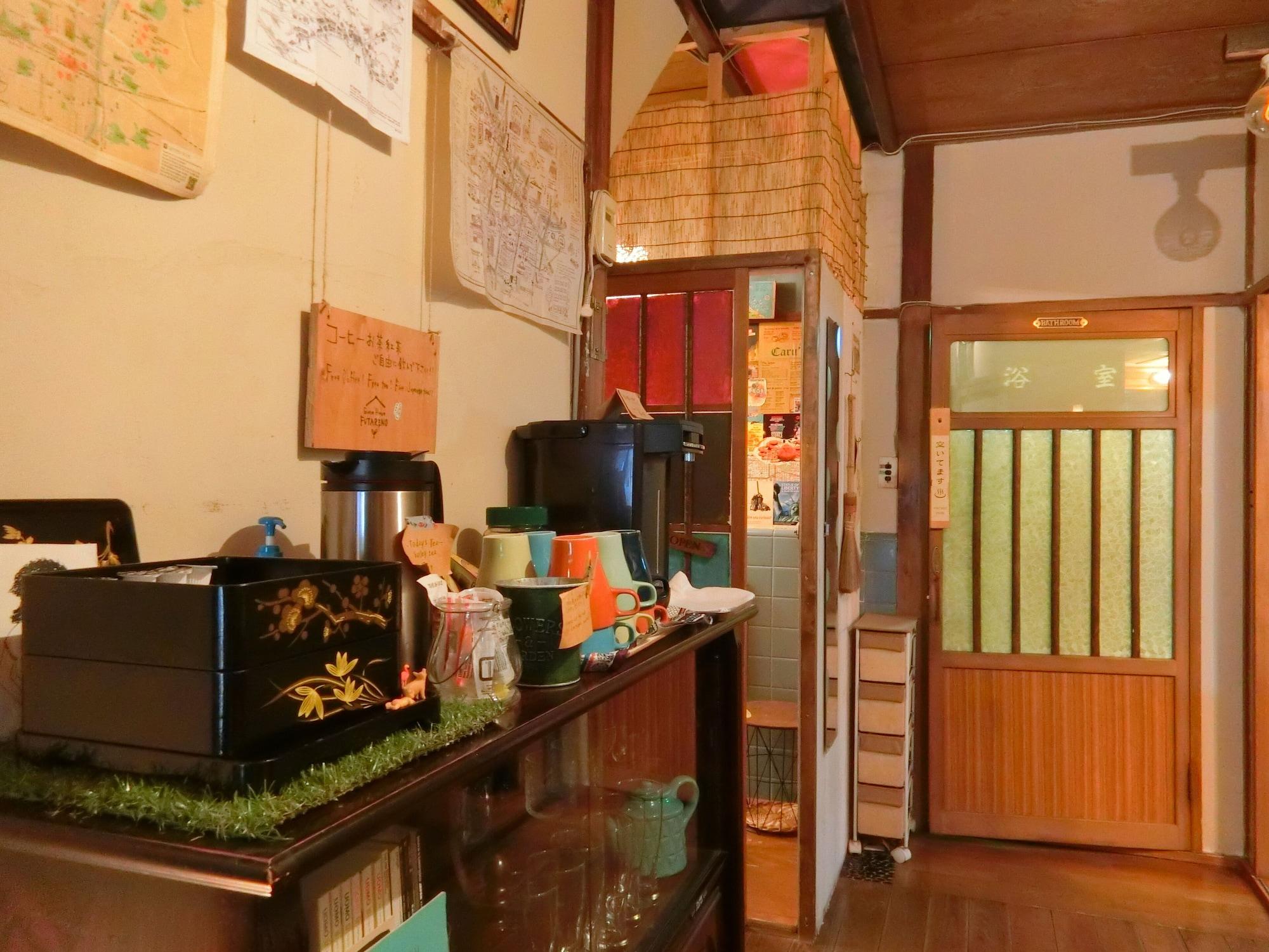 Bar/Salón Guest House FUTARENO - Hostel