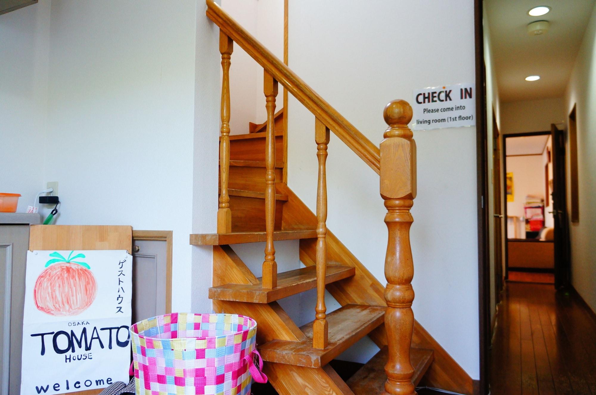 Vista Lobby Osaka Tomato Hostel