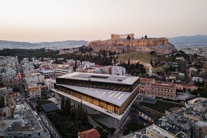 Alojamiento - Acropolis Luxury Living