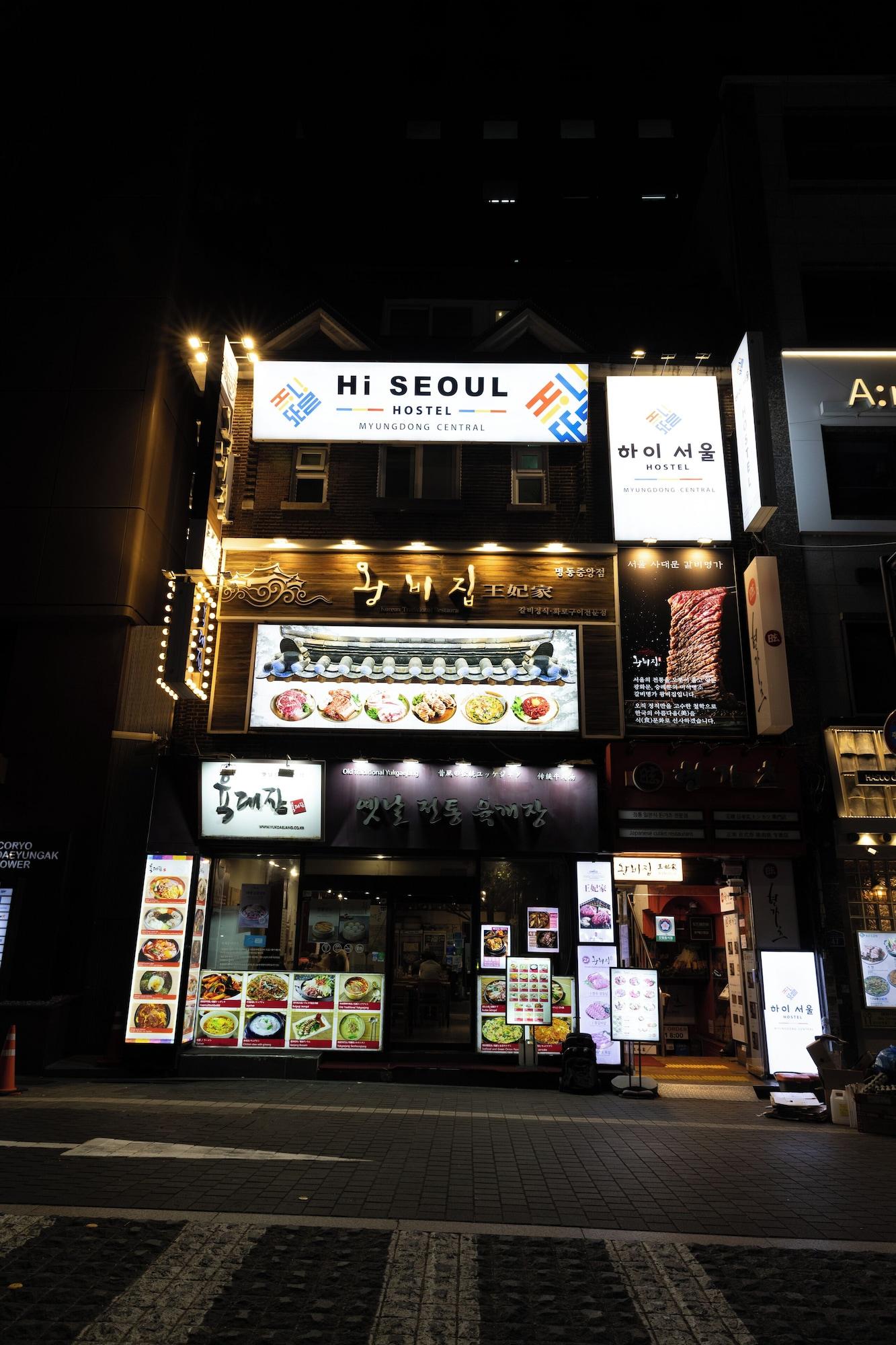 Vista Exterior Hi Seoul Hostel Myungdong Central