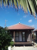 Alojamiento - Sukabura Inn