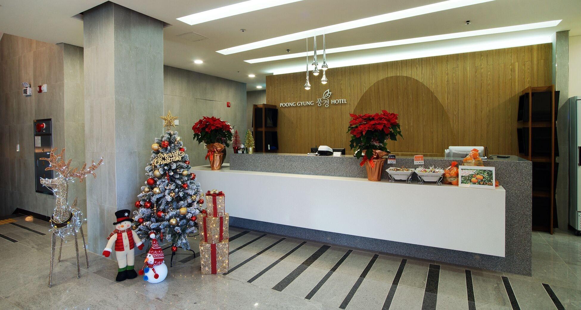 Vista Lobby Poong Gyung Hotel