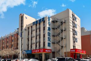 Alojamiento - Hanting Hotel Changchun Gaoxin District Silicon Va