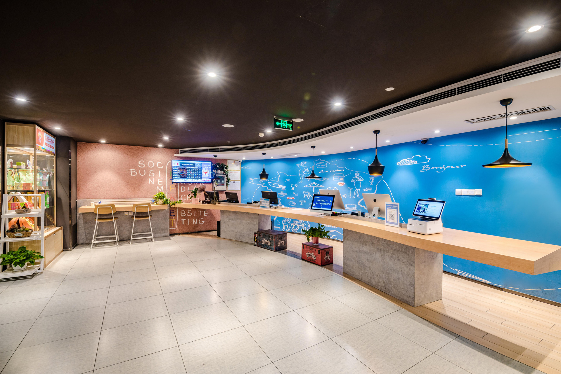 Vista Lobby ibis Luoyang Baolong Square Hotel