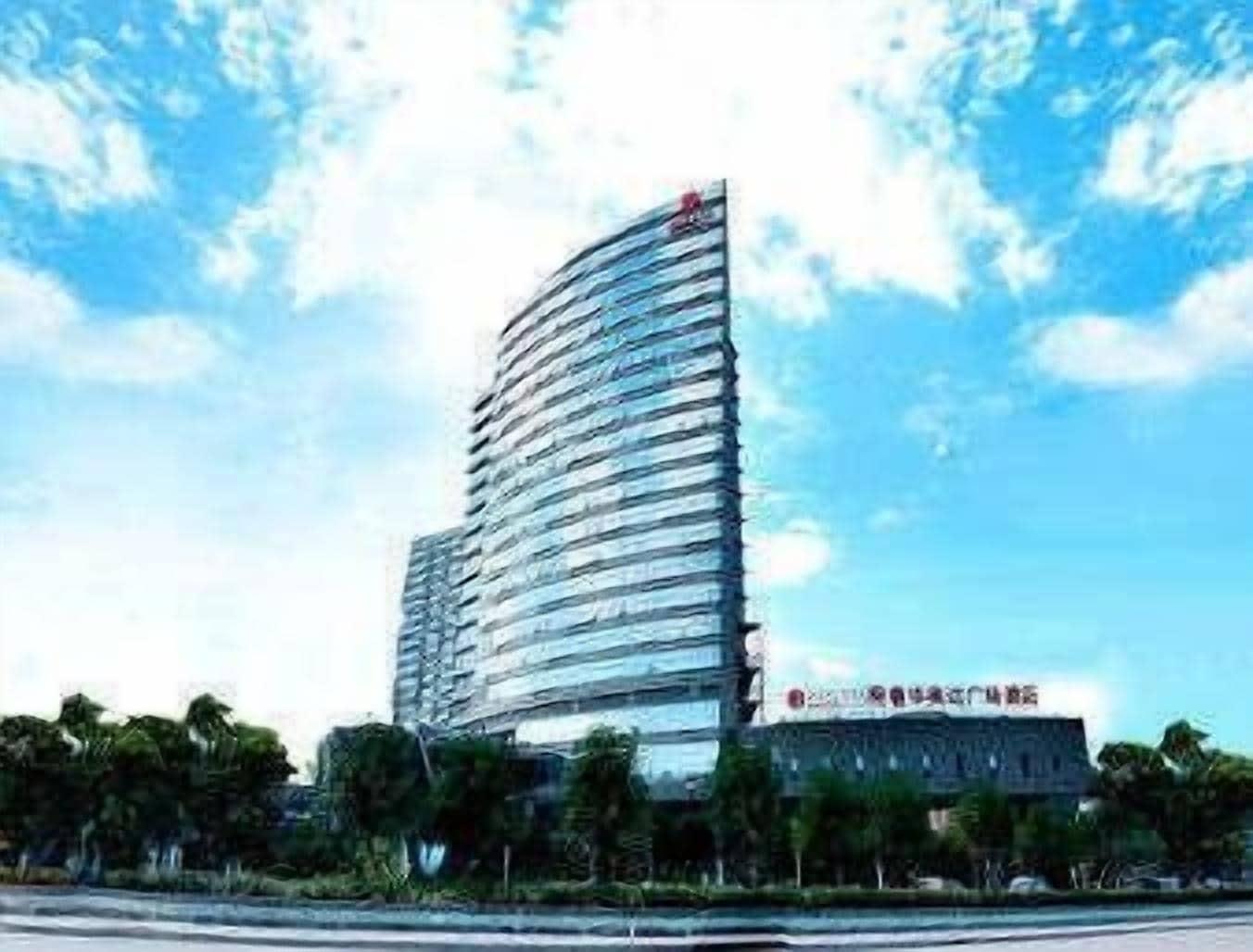 Varios Ramada Plaza Shaowu