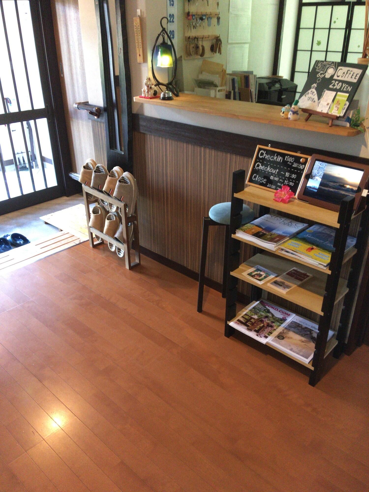 Vista Lobby Niseko Tabi-tsumugi Backpackers