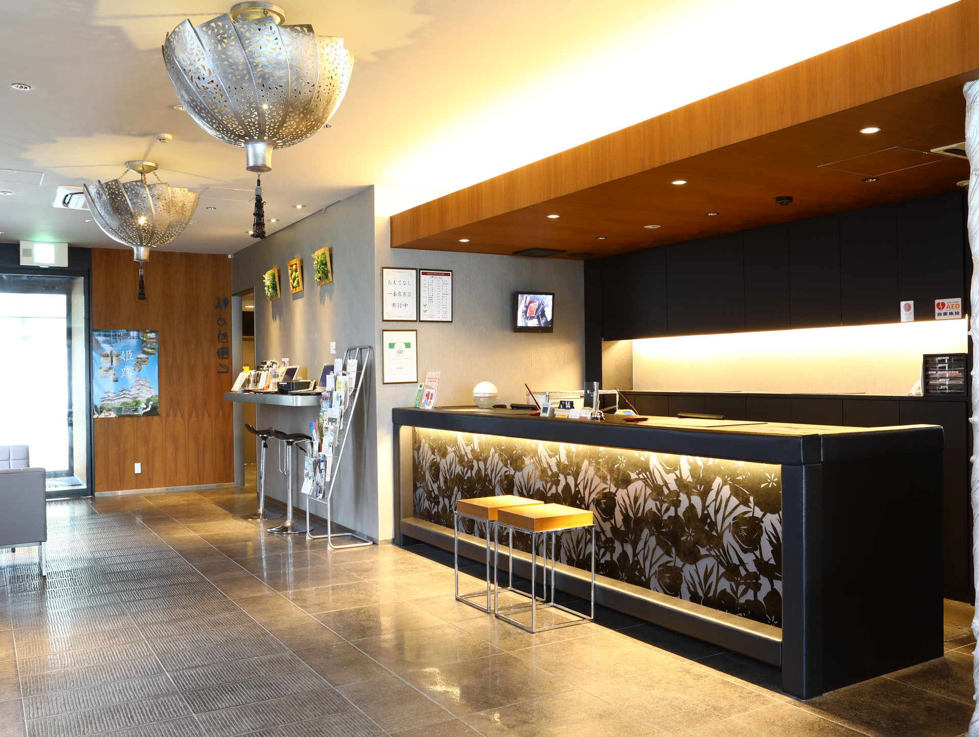 Vista Lobby Hotel Wing International Himeji