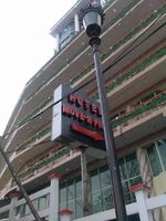 Alojamiento - Hotel Move-N-Pick