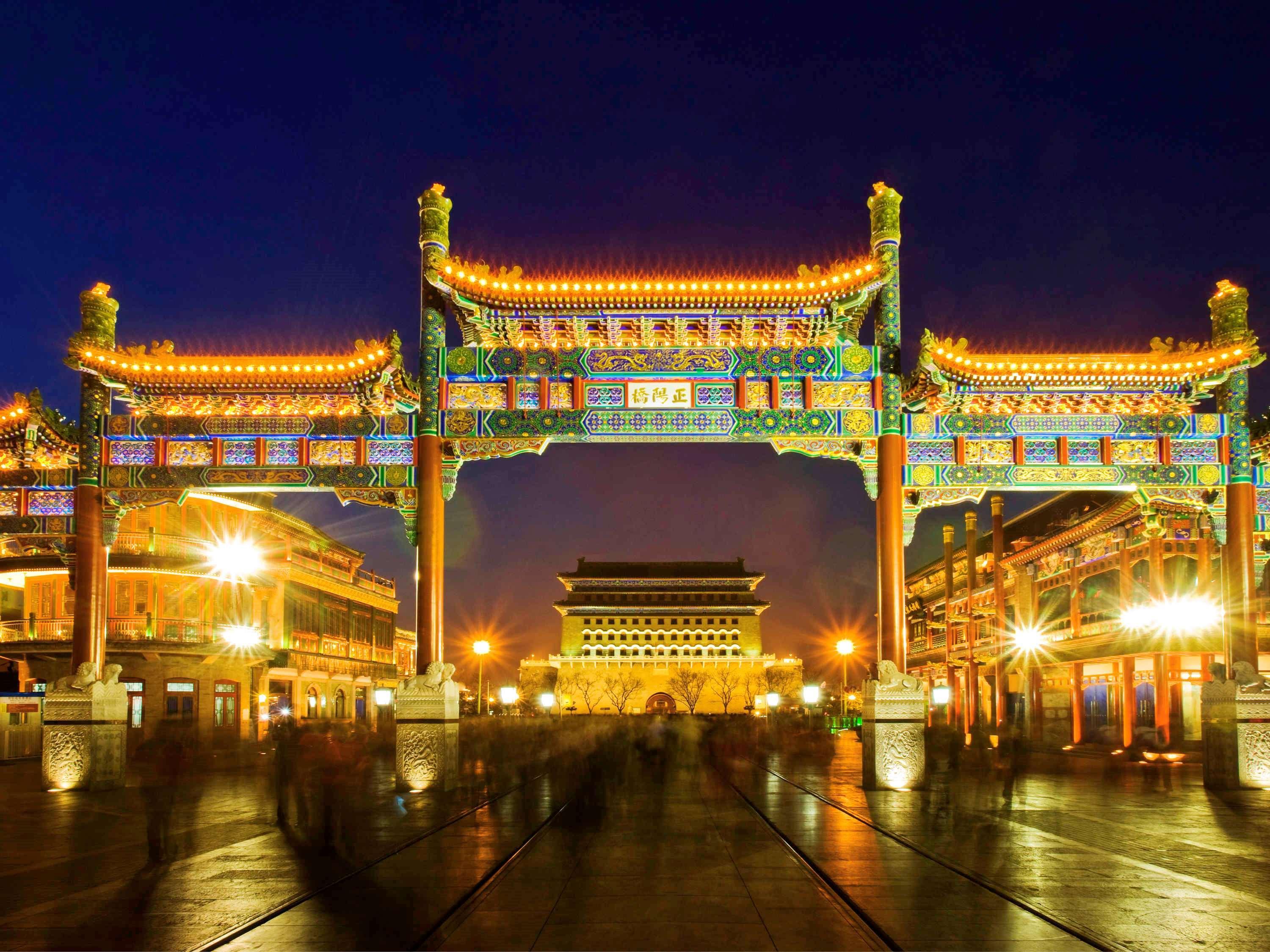 Vista Exterior Fairmont Beijing