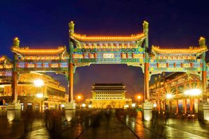 Alojamiento - Fairmont Beijing