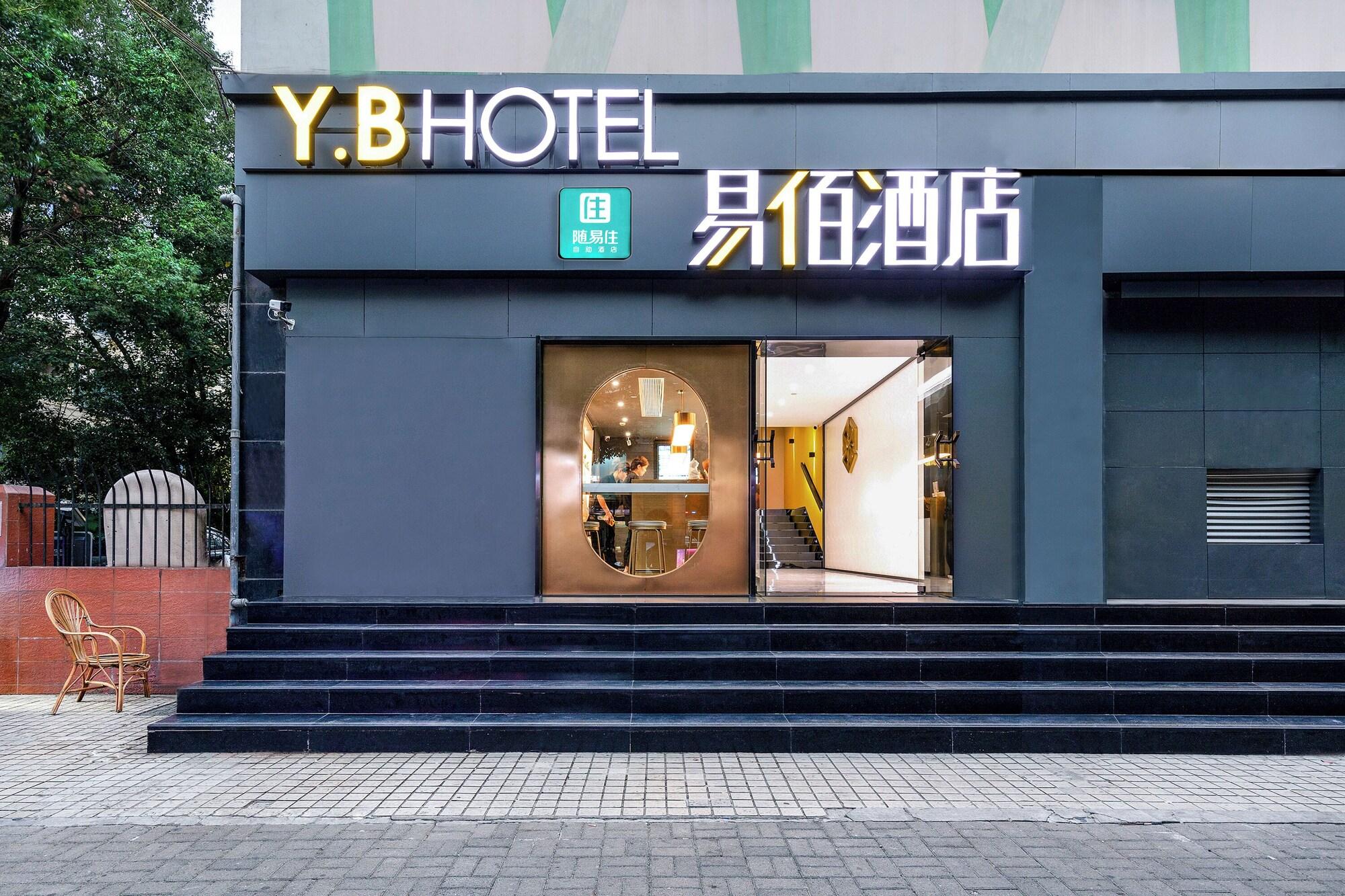 Varios yibaijiudianjiangwandian