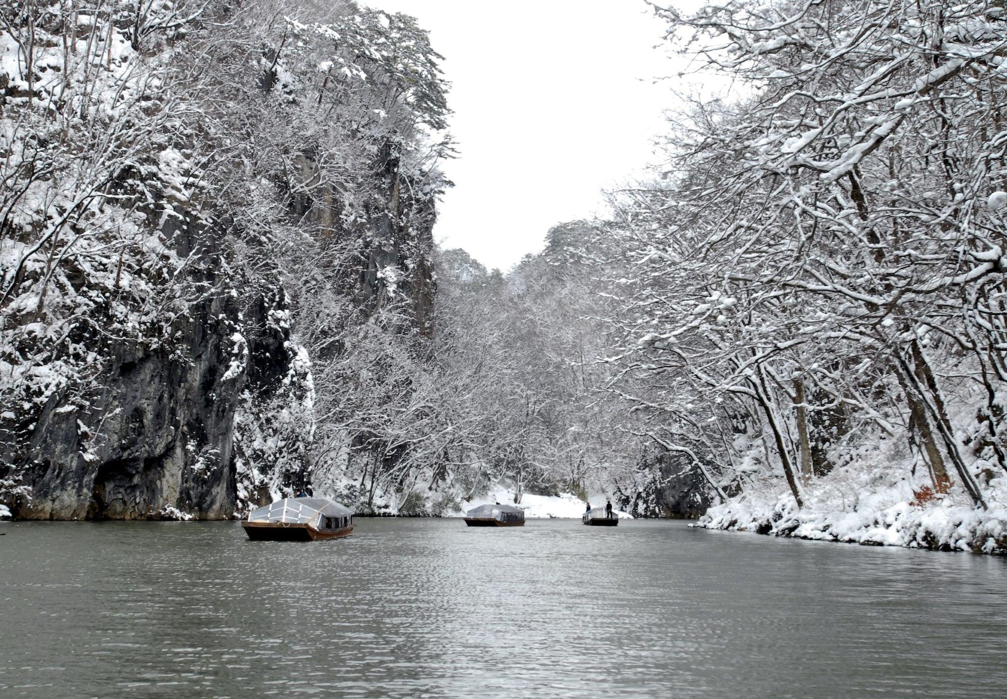 Instalaciones Recreativas Kamenoi Hotel Ichinoseki