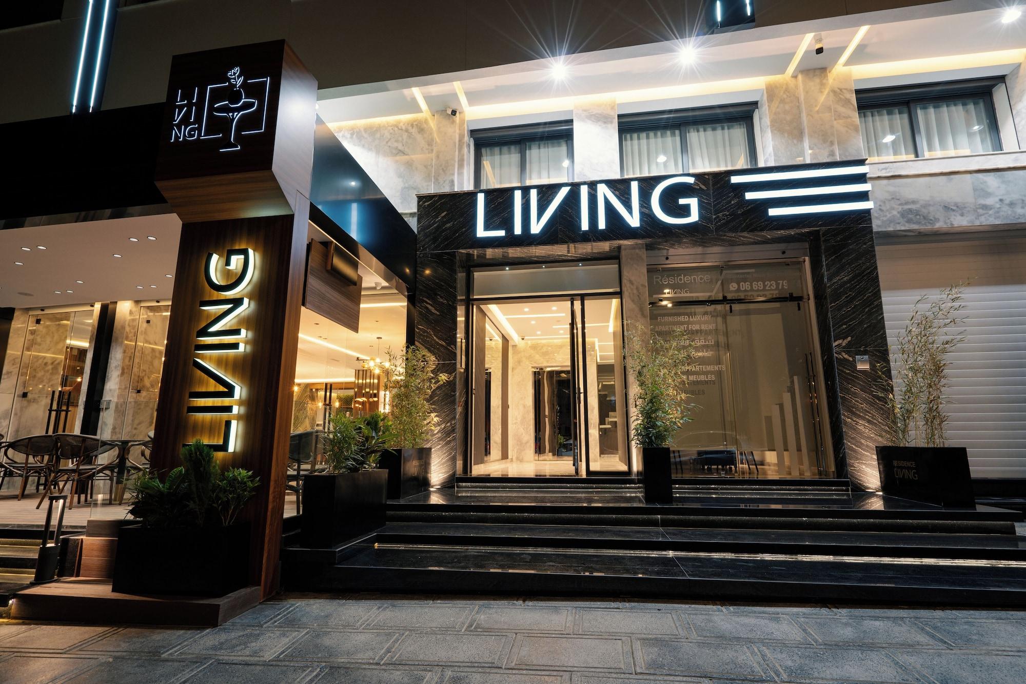 Vista Lobby Living Appart Hotel