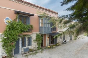 Alojamiento - Hotel Pop Alacati