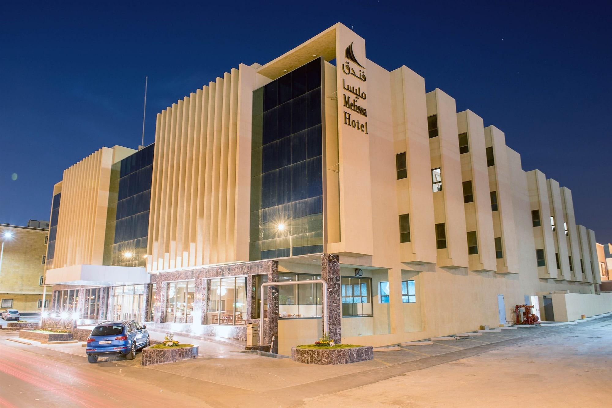 Vista Exterior Melissa Hotel Riyadh