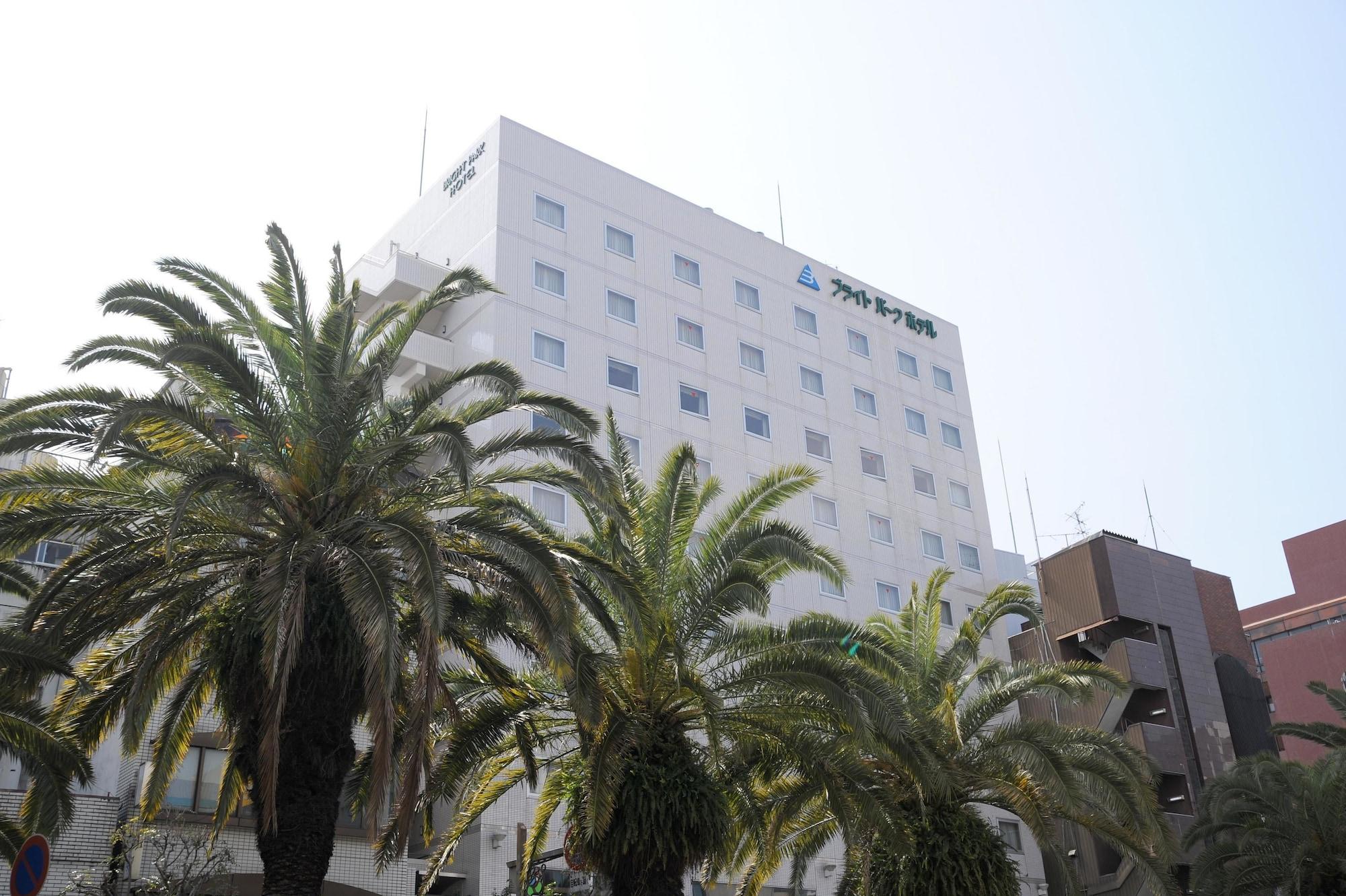 Varios Bright Park Hotel
