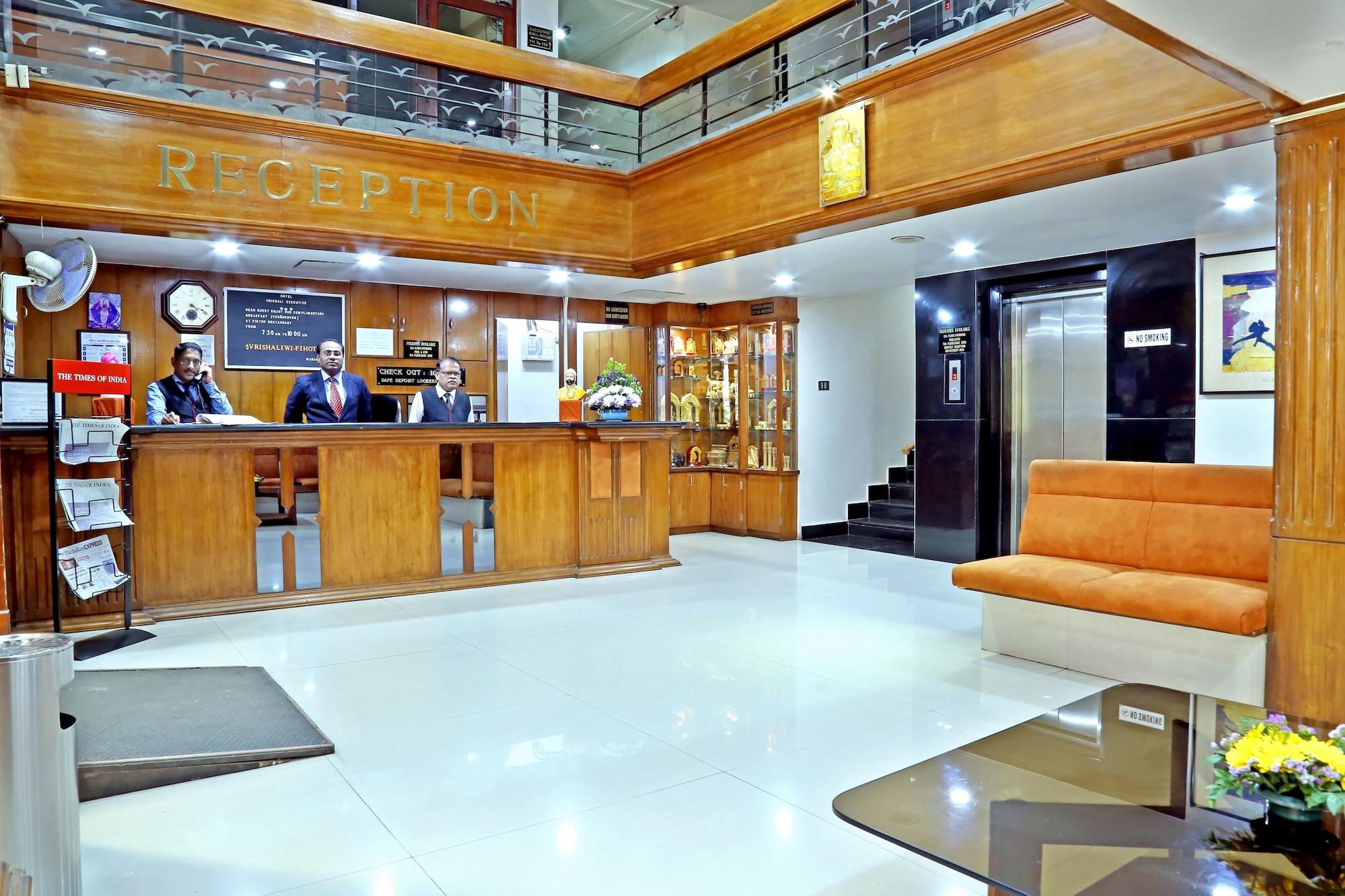 Vista Lobby Hotel Vrishali Executive Kolhapur