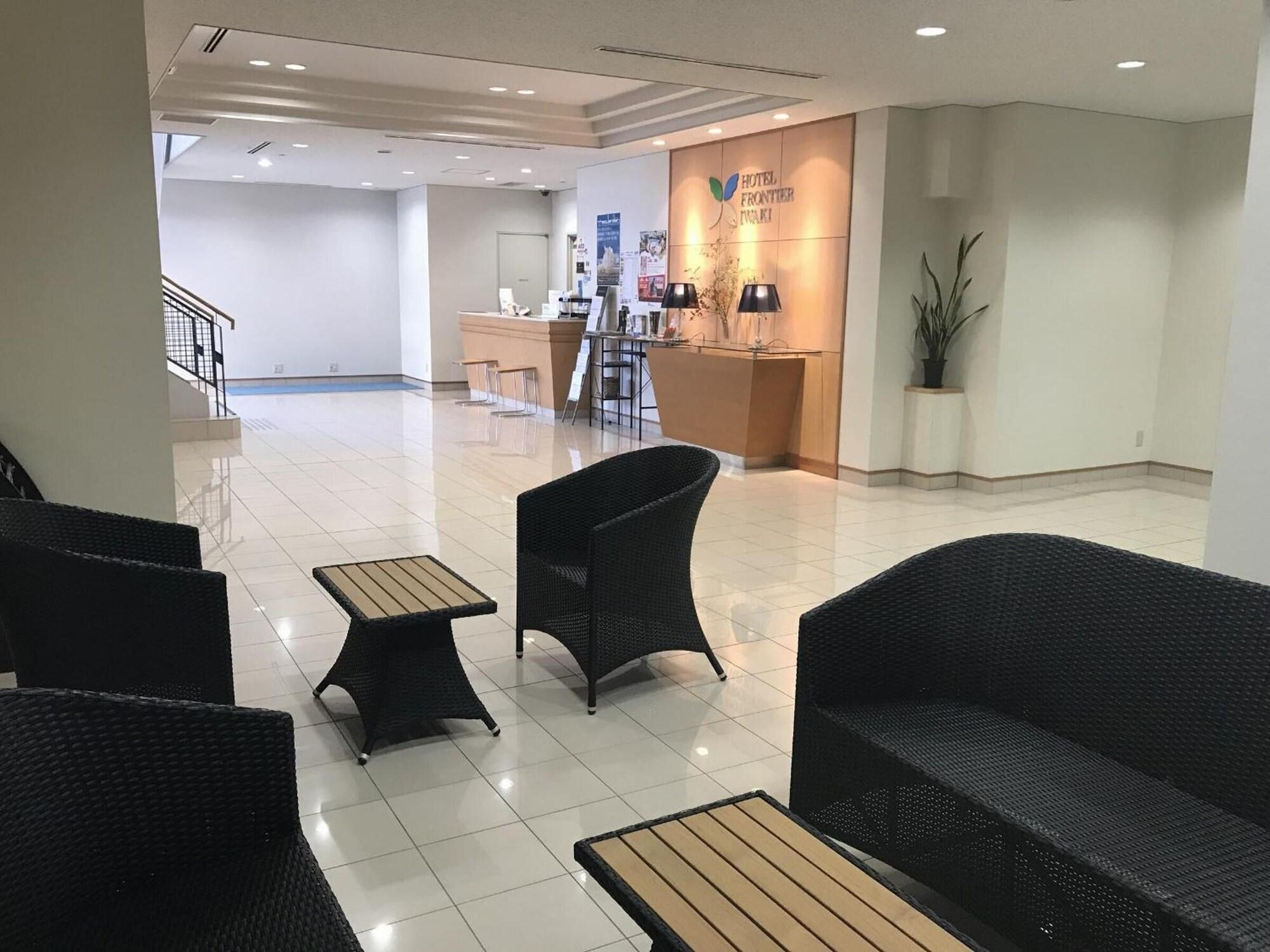 Vista Lobby Hotel Frontier Iwaki