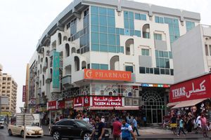 Alojamiento - Mariana Hotel