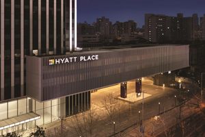 Alojamiento - Hyatt Place Shanghai Tianshan Plaza