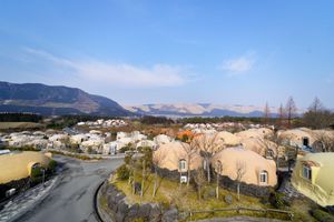 Alojamiento - Aso Farm Land