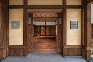 Alojamiento - Shisui, A Luxury Collection Hotel, Nara