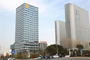 Alojamiento - Jiuhua Jin Jiang International Hotel