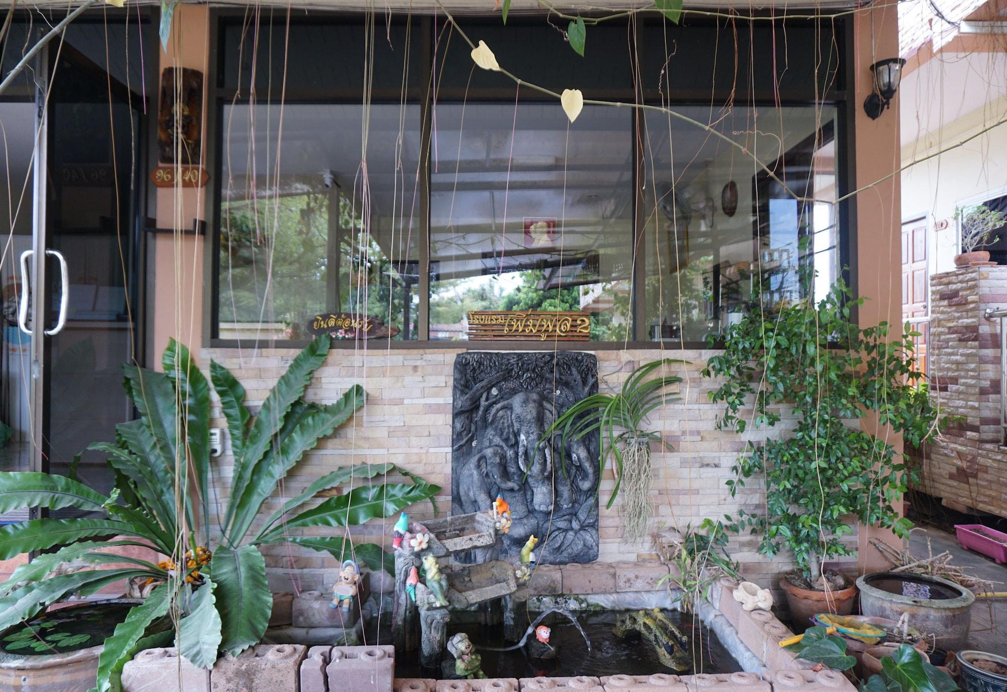 Vista Exterior Phoemphoon 2 Hotel