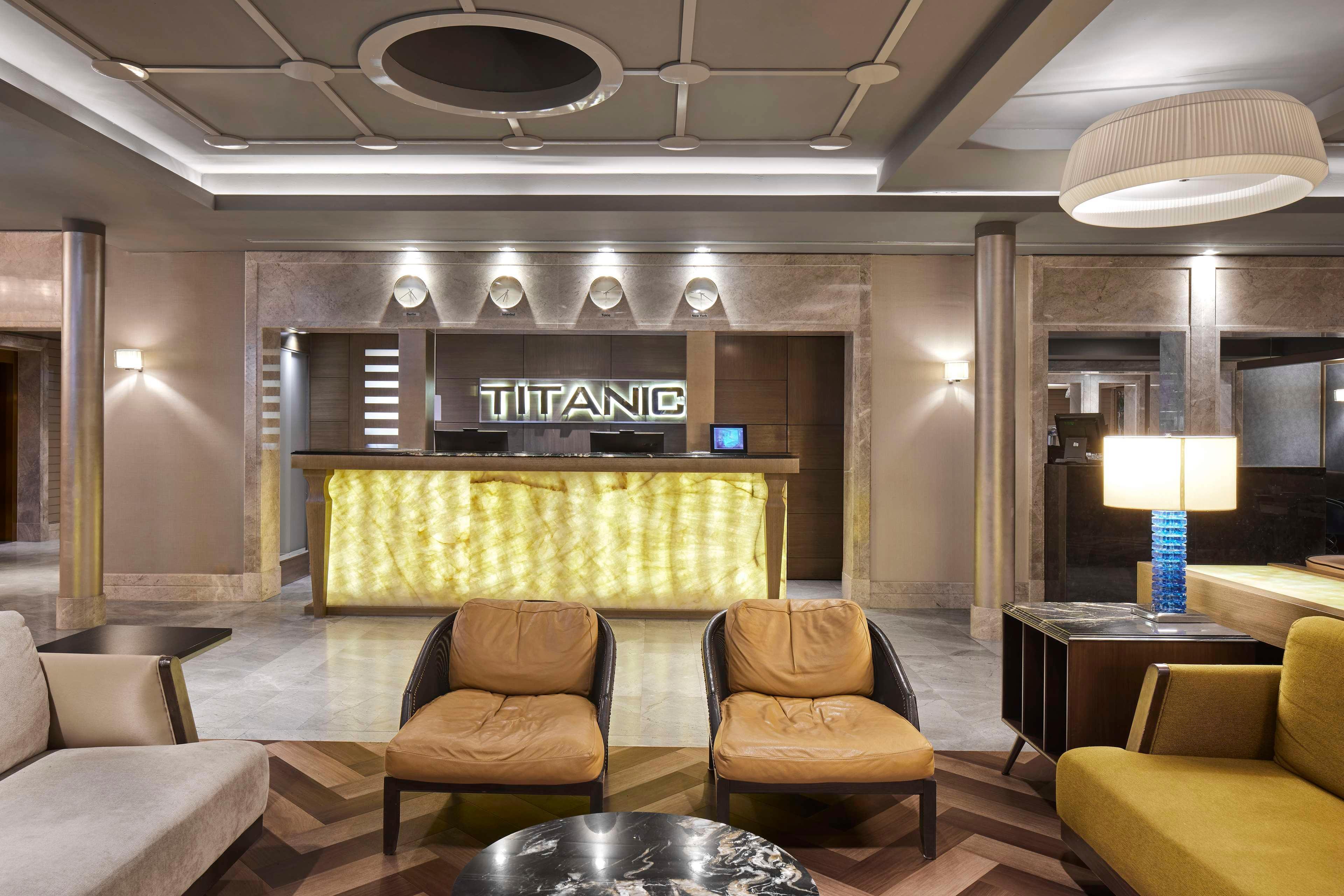 Vista Lobby TITANIC Comfort Berlin Mitte